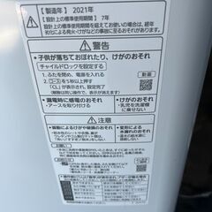 洗濯機　Panasonic　NA-F50BE9　5.0kg　2021年の画像