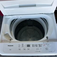 洗濯機　Panasonic　NA-F50BE9　5.0kg　2021年の画像