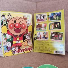 アンパンマン　DVD　レンタル落ちの画像