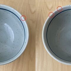小丼　こどんぶり　２個　少々難ありの画像