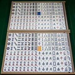 ●○●【発送可】中古全自動麻雀卓 『GOQUU座卓仕様』●○●の画像