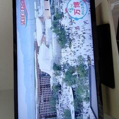 32型 液晶テレビ