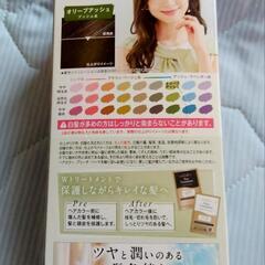 CLEODiTE クレオディーテ クリアリーカラー　オリーブアッシュ　白髪用ヘアカラー乳液の画像