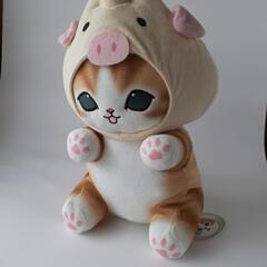 mofusand  にゃんこ肉まんBIGぬいぐるみ