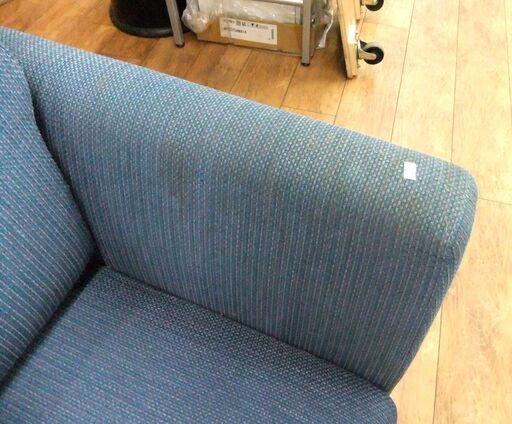 3人掛けソファ 幅184cm ソファ ブルー系 ソファー 家具 リビング家具 札幌市 厚別区
