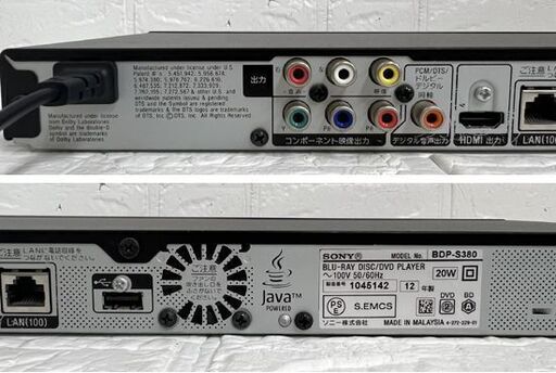 SONY ソニー ブルーレイディスクプレーヤー／DVDプレーヤー BDP-S380 2012年製 動作確認済 ☆札幌市 白石店