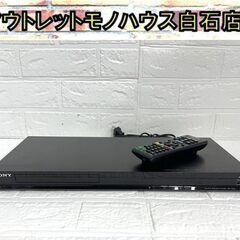 SONY ソニー ブルーレイディスクプレーヤー／DVDプレーヤー...