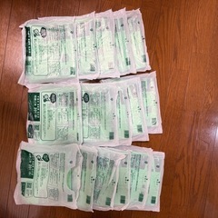 千葉県　指定ゴミ袋　200枚　　　