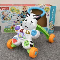 在庫のこり1台！！ ★限定入荷★ 掘り出し物！FisherPri...