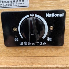 やぐらこたつ　未使用品
の画像