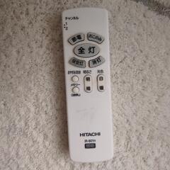 無料　リビング電気　LED調光電気の画像
