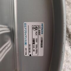 無料　リビング電気　LED調光電気の画像