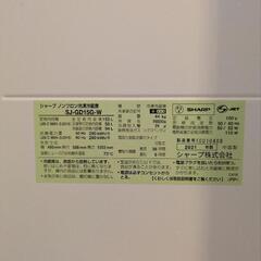 【6/19まで・値下げ可・美品】sharp 冷蔵庫 sj-gd15g-w 152Lの画像