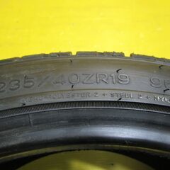 A4612 235/40R19 2本SET スタッドレス NANKANG SV-3 22年製 イボ付き バリ溝 の画像