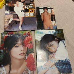 本日限定写真集、DVDセット売り