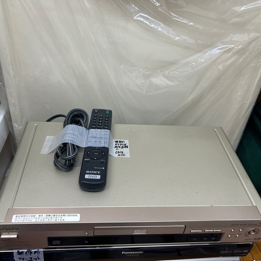 未使用 SONY CD/DVDプレーヤー DVP-S313 ゴールド