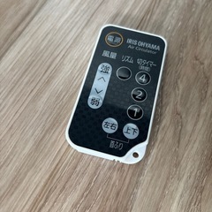 確約済【無料】アイリスオーヤマ サーキュレーター の画像