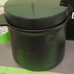 0606-021 LOCABO 糖質カット炊飯器 ブラックの画像