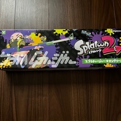 スプラチャージャー❣️ネオングリーン