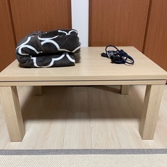 アイリスオーヤマ　ビンテージこたつ