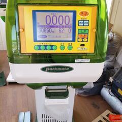 タイガー　自動選別計量機　パックメイト　NRV-32A