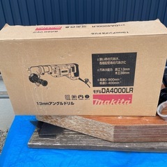 値下げ。マキタ　アングルドリル　未使用品処分の画像