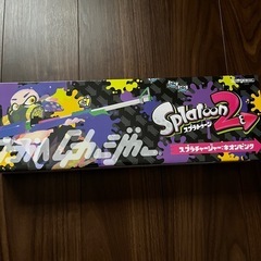 スプラチャージャー❣️ネオンピンク