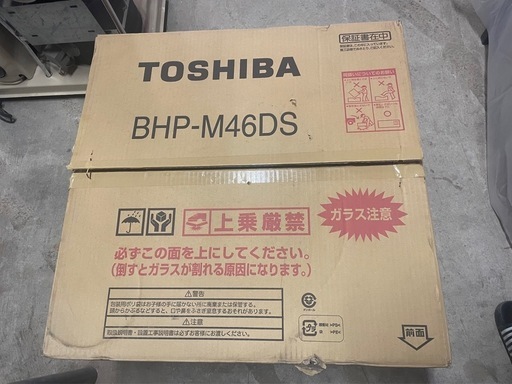 TOSHIBA クッキングヒーター　BHP-M46DS 未使用品　未点検　ジャンク品扱い