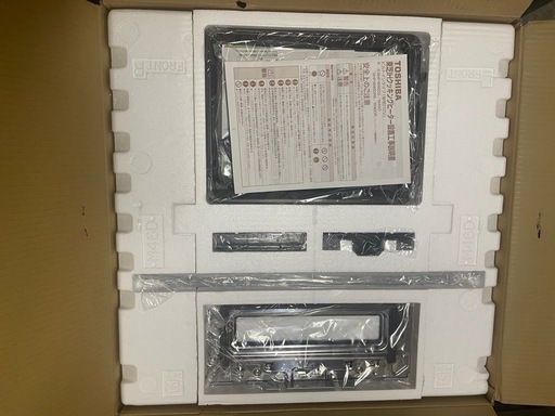 TOSHIBA クッキングヒーター　BHP-M46DS 未使用品　未点検　ジャンク品扱い