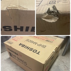 TOSHIBA クッキングヒーター　BHP-M46DS 未使用品　未点検　ジャンク品扱いの画像
