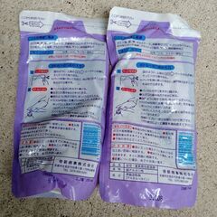 業務用　清掃プロ御用達　家具にも使える　ガラスクリーナー　濃縮タイプ　2袋　無着色　無香料の画像