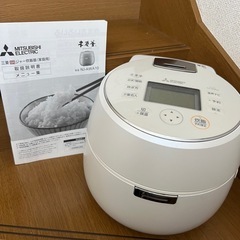 三菱本炭釜　NJーAWA10-W