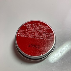赤箱の練り香水の画像