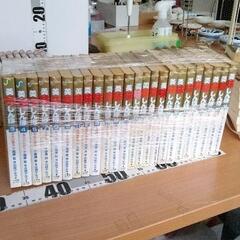 0606-251 美味しんぼ　巻バラバラ　24冊