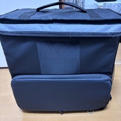 決定しました