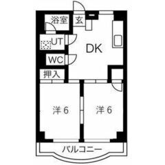 ⭐初期費用無料⭐ ペット飼育可能な上飯田駅徒歩３分です♪審査が不安な方でもお問い合わせお待ちしております - 名古屋市