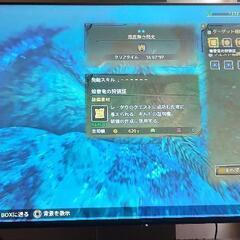 ハイセンス　50型　e65g　2023年