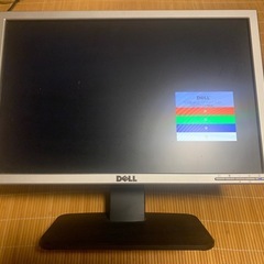 DELL　パソコンディスプレイ本体のみ