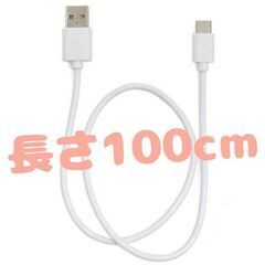 【超美品】Type C🤗💕楽天 ポケット WiFi を購入した時...