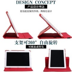 新品iPad第5・6世代ケースの画像