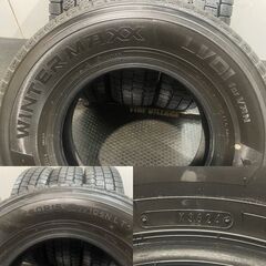 【走行短め】DUNLOP WINTER MAXX LV01 195/80R15 107/105N LT 15インチ スタッドレス 4本 24年製 ハイエース キャラバン等　(MTI916)クレジットカード QRコード決済可能の画像