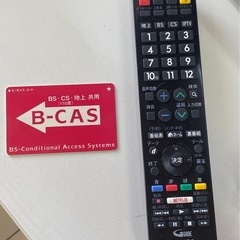 ☆ TV SHARP シャープ　LC-40W35 40インチ　リモコンあり　2016年製　動作確認済みの画像