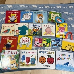 こどもちゃれんじベビー　絵本　まとめ売り
