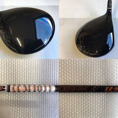 【プロ支給品・カスタム・試打のみ・2023年10月発売】 YAMAHA/ヤマハ　RMX VD/X Driver 10.5・GRAPHITE DESIGN TOUR AD IZ-5 フレックス Sの画像