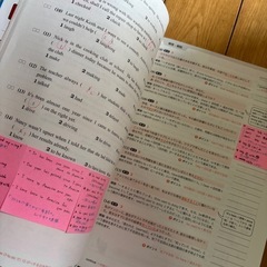 英検準2級集中ゼミの画像