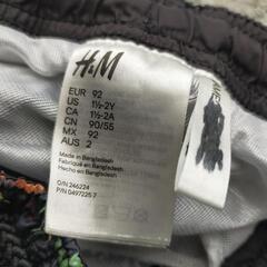 H&M ベビー男の子の水着の画像
