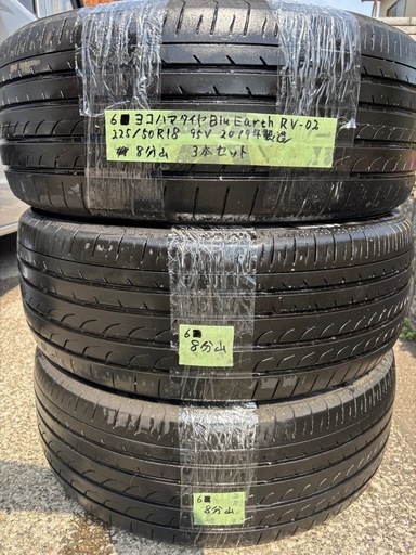 中古◾️６ヨコハマB ln E arth RV-０２　225／50R18 3本セット