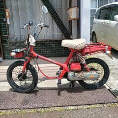 ホンダロードパル、MBX仕様。
