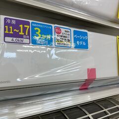 新入荷情報!!　エアコン　パナソニック　CS-404DJ2K　2...