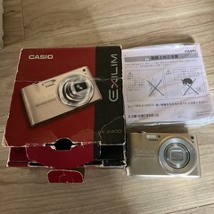 カシオEXILIM